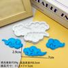 Novo Estilo Chinês Nuvem Ruyi Xiangyun Molde de Silicone DIY Chocolate Fondant Mousse Decoração de Bolo Cola Gesso