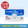 Palillo de Hilo Dental Desechable de Polímero Ultrafino Caja de Hilo Dental para el Hogar Hilo Dental Resbaladizo Recogedor de Hilo Dental Portátil