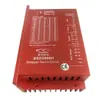 Carcasa de aleación de aluminio mecanizado CNC de alta precisión, alta potencia, perfil de aluminio, carcasa impermeable, carcasa de alimentación del controlador