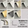 Tira de Borde de Aleación de Aluminio, Tira de Recorte de Borde Metálico, Tira Decorativa de Borde para Azulejos, Tira Protectora de Esquina de Pared, Tira de Borde Curvo en Forma de L