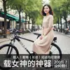 Portabicicletas de Liberación Rápida de Aleación de Aluminio para Asiento Trasero de Bicicleta de Montaña Guardabarros Accesorios para Equipamiento de Ciclismo