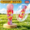 Botella de Burbujas de Helado Linda para Niños de Verano, Antiderrames, Agua para Burbujas de Bebé, Juguetes para Hacer Burbujas al Aire Libre, Venta al por Mayor