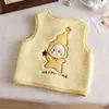 Chaleco de Forro Polar Estilo Coreano para Niños y Niñas 2026 Otoño/Invierno Nuevo Llegada Chaqueta sin Mangas Versátil Elegante Cálida para Abrigo