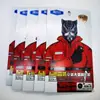 Asociación de Productos de Membrana Película Templada Antirreflejos de 30 Grados Galvanizada con Cobertura de Pantalla Completa, Película Templada Mate Antihuellas de Gama Alta