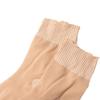 Medias cortas de alambre de acero con tacón grueso y resistentes al desgaste con volantes para primavera y verano, calcetines de piña sueltos para mujer, suela de masaje antideslizante