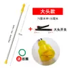 Accesorios para Varilla Pulverizadora Eléctrica Agrícola Varilla Pulverizadora Telescópica de Acero Inoxidable Engrosada Tubo de Varilla Pulverizadora Extendida Pistola Pulverizadora Ajustable