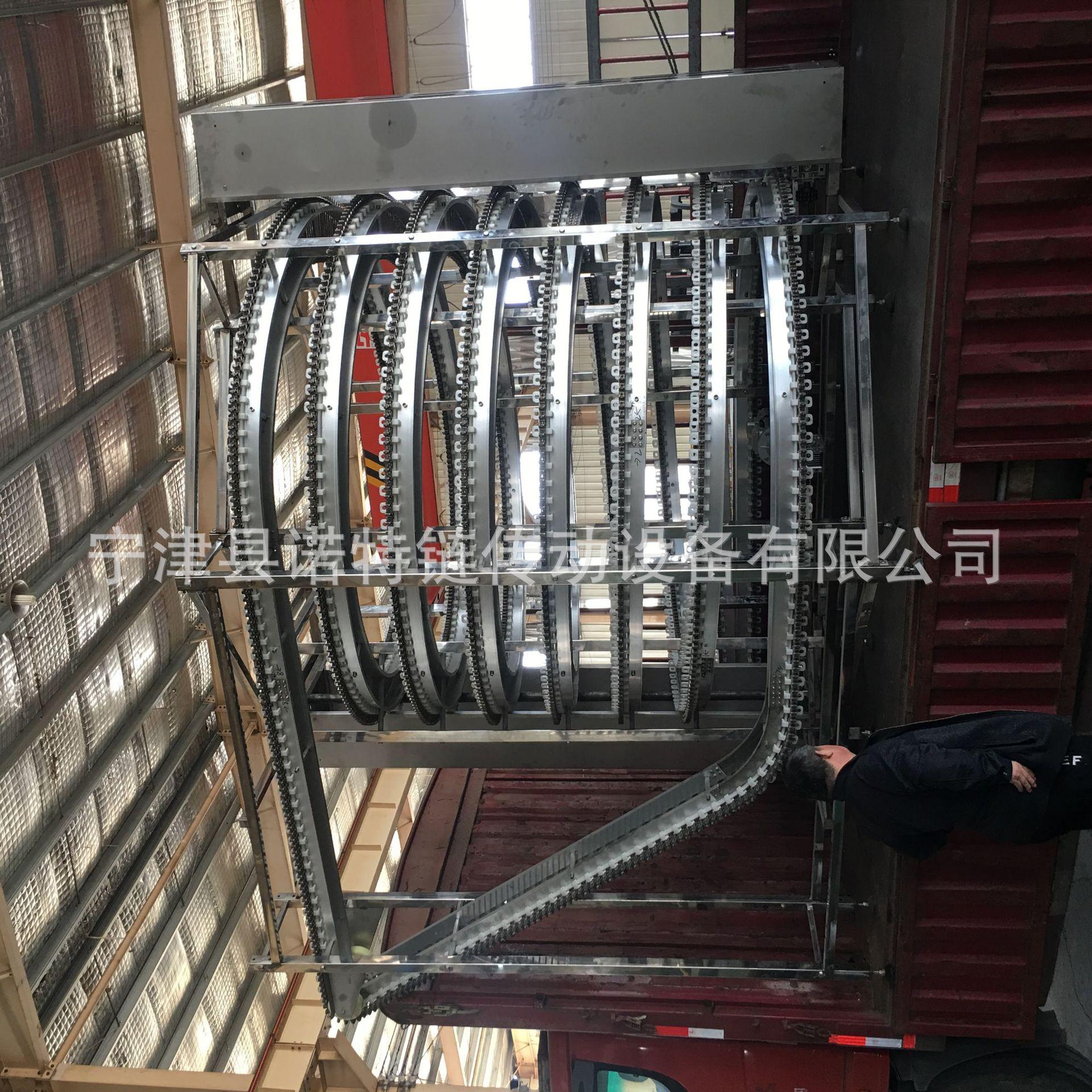 微信图片_20200201105417