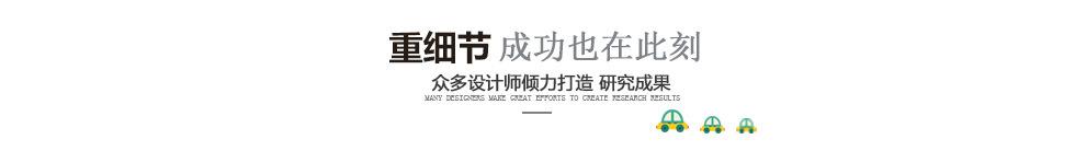 第一部分阿里童年之家_05.jpg