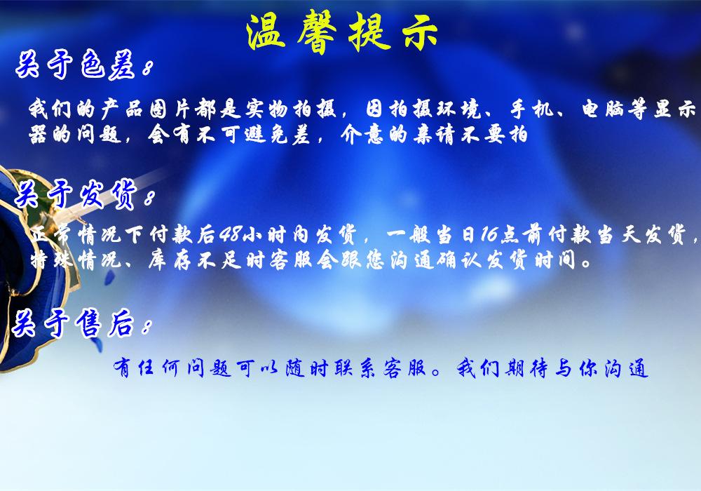 海报_副本