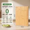 Tábua de Corte de Bambu Sólido com Canaleta de Drenagem e Furo para Pendurar, Antibacteriana e Resistente a Mofo, Dupla Face para Frutas e Legumes Doméstico, Cozinha de Madeira Sólida
