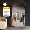 Espejo de cuerpo entero, Espejo de tocador, Espejo de pie, Espejo de pared para el hogar, Espejo tridimensional de pie a la moda para dormitorio de chicas, Dormitorio, Espejo de pared