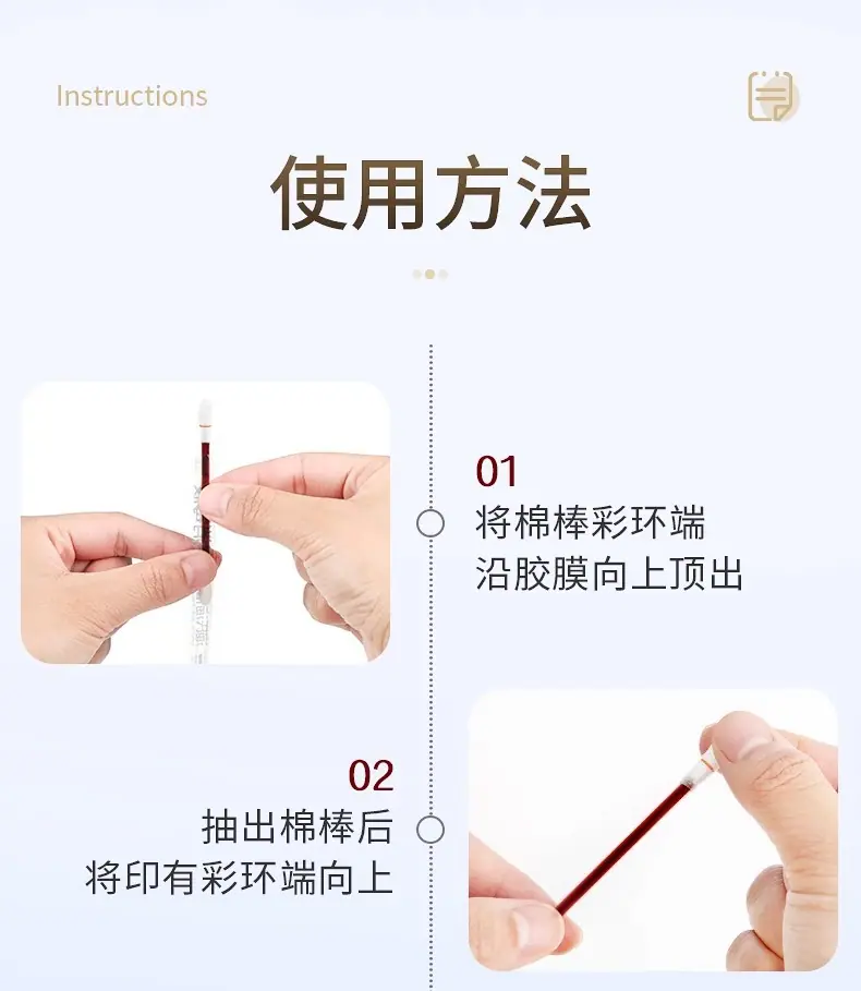 详情图17.jpg
