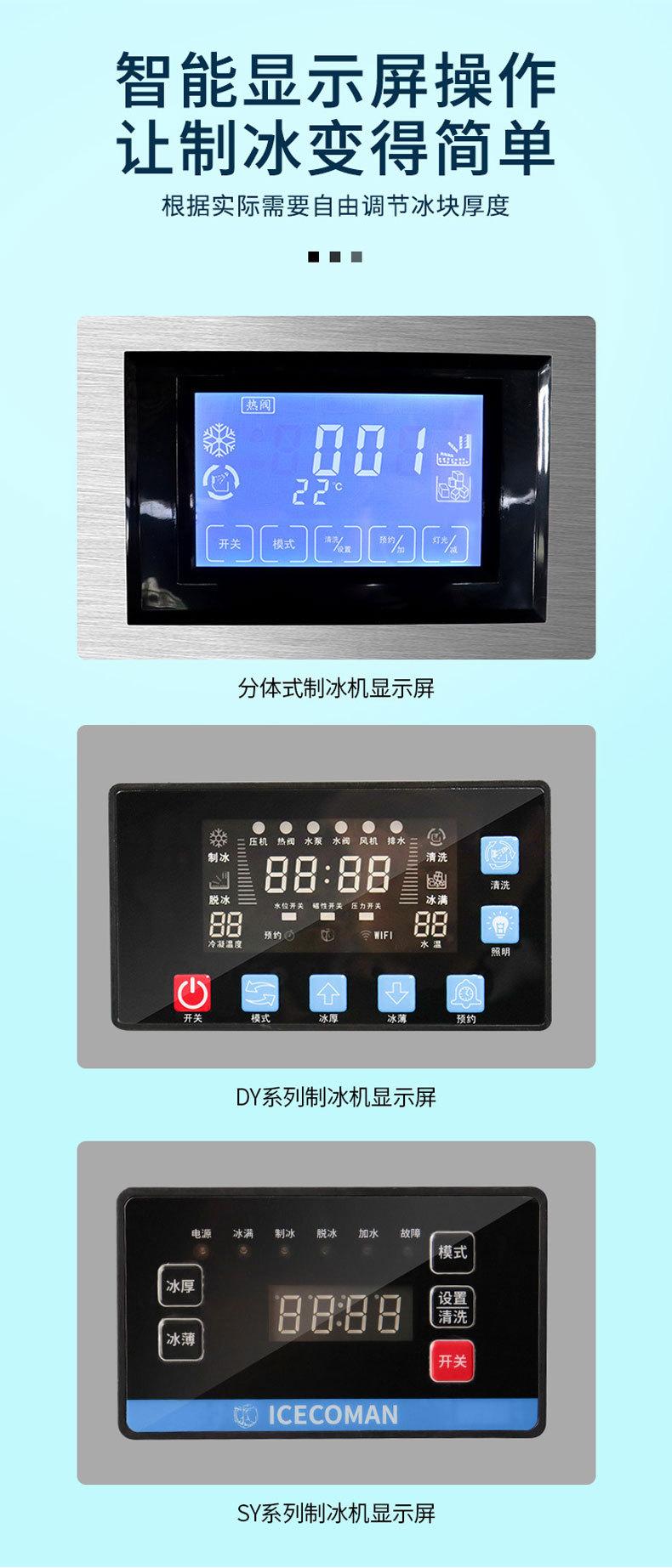 详情-12.jpg