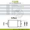 Furadeira elétrica de lítio GRS550VC motor de 14 dentes Furadeira manual recarregável DCJZ10-10 Serra elétrica de lítio Mini serra Motor