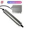 Gewa Personalizado Não Padrão Servo Inteligente de Alta Tensão DD67 Direct Drive Rolo Elétrico Inteligente 1200 RPM 800W Motor de Rolo