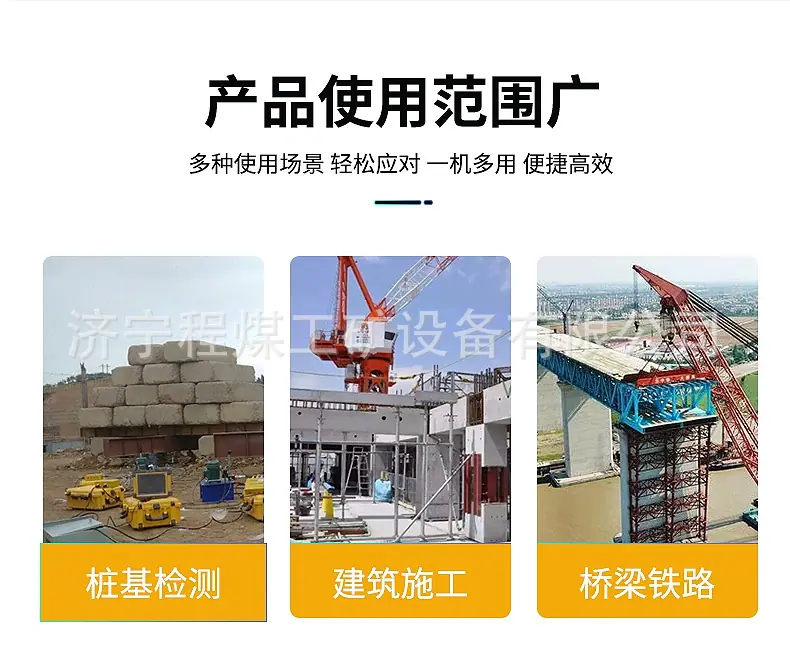 顶管机详情-_03.jpg