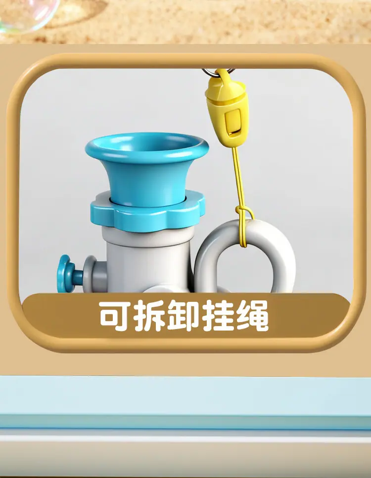 3款喇叭详情_07.jpg