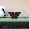 Pingente de borboleta em sândalo verde e jacarandá incrustado com turquesa azul e vermelha, contas espaçadoras de pulseira em sândalo, acessório DIY feito à mão