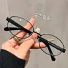 Gafas de Sol Estilo Retro Old Money para Mujer, Nuevas Gafas de Montura Ovalada de Moda con un Toque de Lujo, Gafas de Sol Polarizadas con Protección UV para Hombre