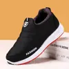 Sapatos de Algodão Estilo Novo de Fábrica para Idosos com Forro de Lã Sapatos Casuais de Inverno para Homens e Mulheres Slip-on Antiderrapante Sapatos de Mãe