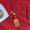 Llavero Personalizado Creativo de Candado Ruyi Colgante Seguro para Llave de Coche Hombres y Mujeres Metal Dorado Colgante de Bestia Devoradora de Oro