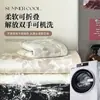 Esterilla Refrigerante Jacquard de Verano con Perlas de Seda de Hielo PE Modelo Nuevo 2026 para Dormitorio Estudiantil de Verano Esterilla Suave Individual Lavable a Máquina