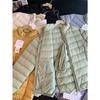 Nuevo Estándar Nacional 90 Plumón de Pato Blanco Ligero, Cálido, Delgado, Suave, Cuello Alto, Chaqueta de Plumón de Manga Larga a la Moda 25 Nuevo Invierno L1207Y