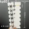 Corda de Cabelo Placa de Cabelo 10 Etiquetas Crianças Acessórios de Cabelo de Papelão Pegador Estendido 0 Venda Direta de Fábrica Cartão Veja Descrição Outros