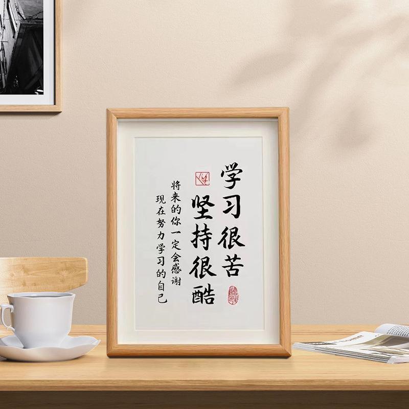 主图 4