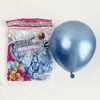Balão de metal marca Shuai An de 10 polegadas, 1,8g, para festa de aniversário, cerimônia de casamento, cerimônia de pedido, balão de fundo