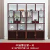 Bo Gu Jia de madera maciza (estante de exhibición antiguo) Nuevo Duobao Ge de estilo chino (gabinete de múltiples tesoros) Vitrina para juego de té Adornos Estante de almacenamiento con divisiones Minimalista moderno Gabinete de vino
