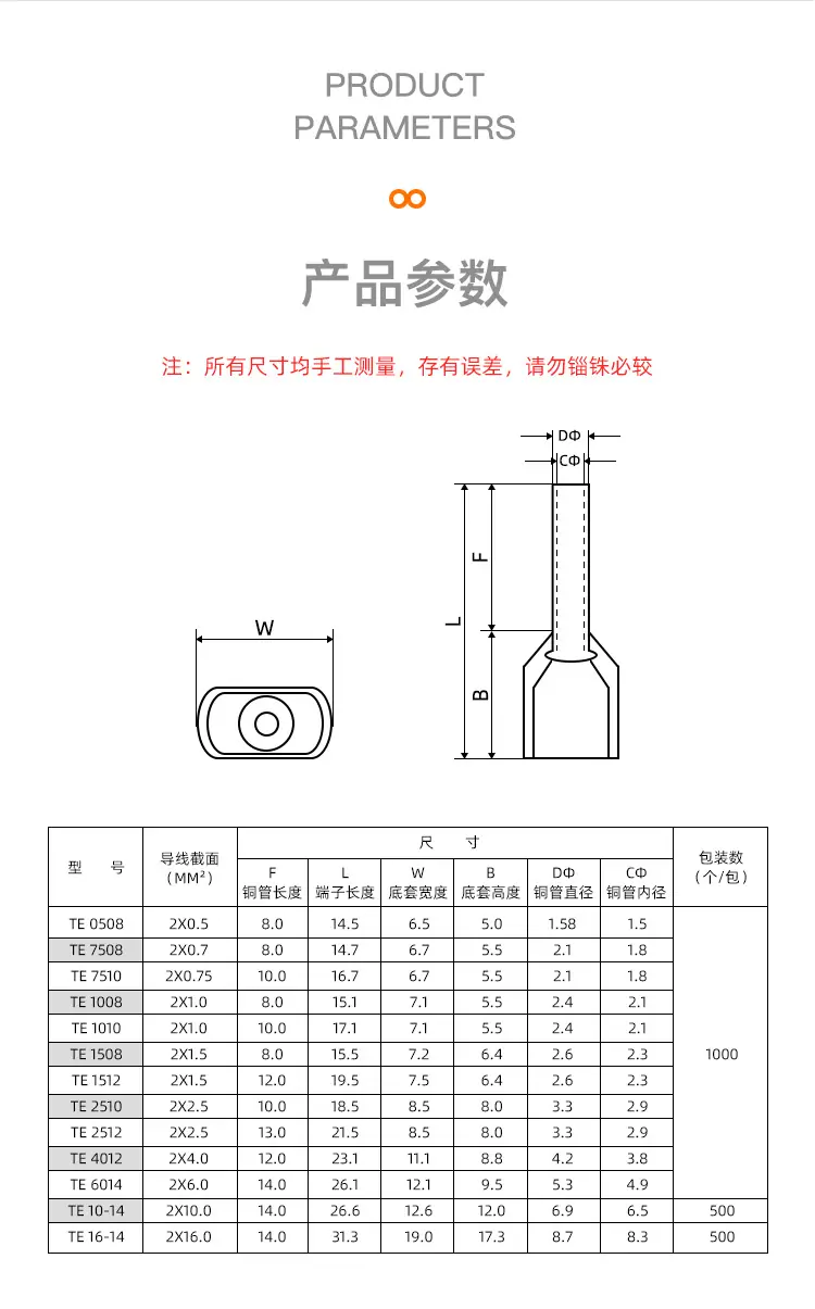 详情_05.jpg