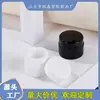 Suministro Listo de Subbotella de Crema Labial Facial Corporal 8g Botella Producto para el Cuidado de la Piel Paquete Fuente Fabricante Caja de Crema