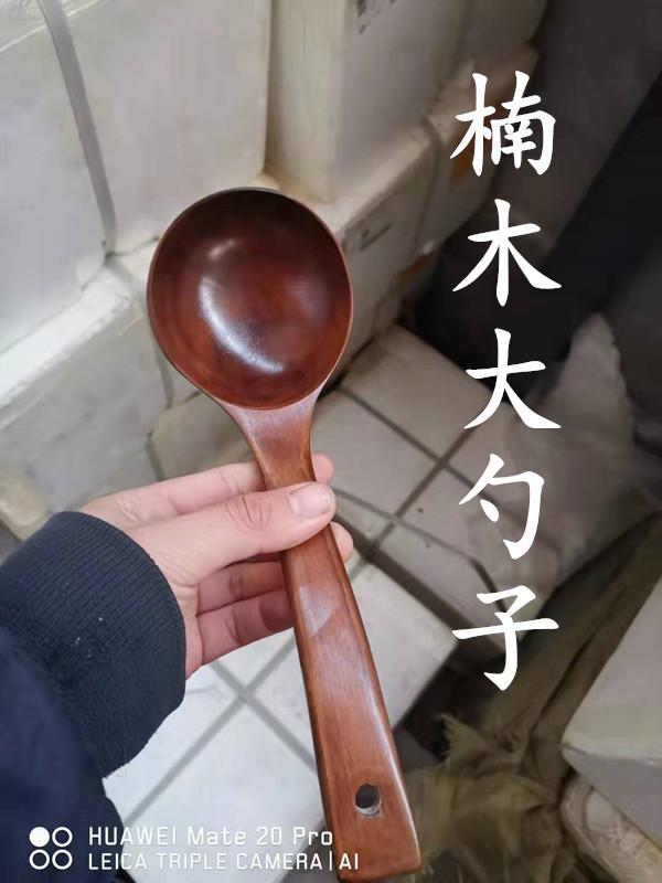 d5b57cb8a30f85ef3913c553cf7151