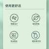 Yunnan herbal beribéri pé coceira bolha pés podres descamação do pé fábrica atacado barraca comércio eletrônico viva uma geração de cabelo