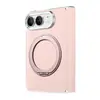 Aplicable a la funda de teléfono Apple Duo, cuero PU de color liso, soporte giratorio, magnético, cubierta protectora del eje central iPhoneduo