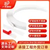 Acabamento decorativo à prova d'água, autoadesivo, faixa de borda estilo chinês novo, acabamento de teto, faixa decorativa de parede de fundo estilo americano, tira de PVC