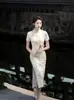 Cheongsam Melhorado Novo 2024 Feminino Verão Estilo Jovem Uso Diário vestido Novo Estilo Chinês Elegante High-end Emagrecedor