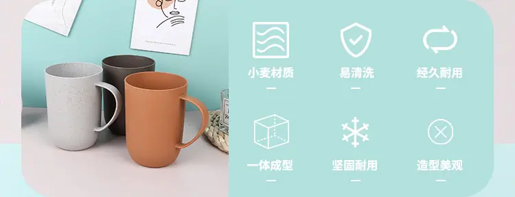 小麦新版_02.jpg