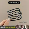 Moldeador de moño para el cabello, Artefacto Fijo de Cabeza Redonda, Peine Perezoso para el Cabello de Mujer, Peine de Inserción de Cuatro Dientes, Herramienta en Forma de U, Accesorio para el Cabello, Pasador