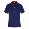 Fabricante Atacadista de Camisas Polo com Gola, Uniformes de Trabalho, Uniformes de Grupo, Camisetas de Publicidade Cultural com Designs Estampados e Bordados