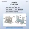 Soporte de Ángulo Galvanizado en Forma de L Soporte de Ángulo Recto de 90 Grados Soporte de Ángulo Multifuncional Conector para Muebles Gabinetes Armarios Soporte de Ángulo Abierto