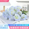 Hielo Picado Azul Rosa de Simulación Flor de Alto Valor Ramo de Flores Arreglo Floral Adornos Día de San Valentín Sala de Estar Comedor Flor de Seda Flor Artificial Decoración