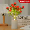 Lámpara de noche LED de simulación de fruta, flor artificial de plástico, ramo de planta verde, lámpara de maceta creativa, decoración de restaurante y hogar