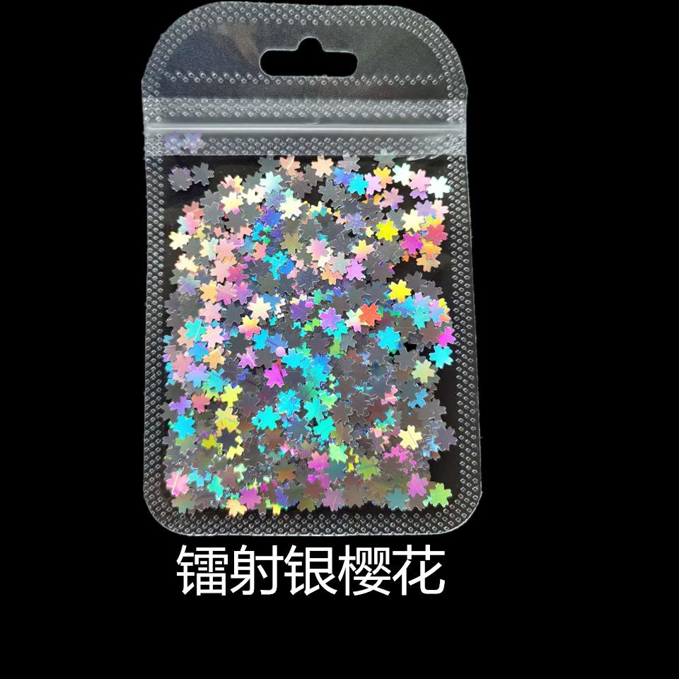 镭射银樱花_副本