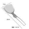 Juego plegable de utensilios de cocina de acero inoxidable 304 para uso transfronterizo, espátula, pala para saltear para acampar al aire libre, cuchara sopera, colador, espátula para freír, traje portátil