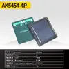 Mini Panel Solar de 60x60mm 5.5V Panel de Batería Panel de Carga Solar Tablero de Pegamento Panel Fotovoltaico