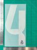 Camiseta de visitante del Real Madrid 25-26, versión para adultos, A+, número de camiseta, letra, transferencia de calor, número, pegatina de transferencia de calor, camiseta