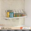 Estante de Almacenamiento de Pared para Cocina, Estante de Pared sin Taladro para Especias y Condimentos, Tablero de Pared de Almacenamiento Multifuncional