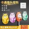 Gancho Multifuncional para Enchufe sin Taladro con Adhesivo Fuerte, Organizador de Cables, Dispositivo de Almacenamiento y Fijación para Tomas de Corriente